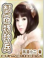 寻道的少年