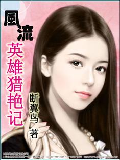 双面神绩效管理系统